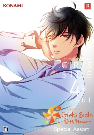 ときめきメモリアル girl's side 通販｜ブックオフ公式オンラインストア