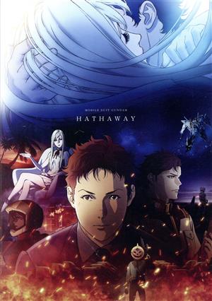 攻殻機動隊 S.A.C. タチコマな日々大全集 ぜんぶいり！(Blu-ray Disc