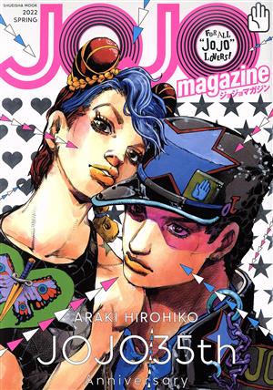 刑務所処遇の社会学 認知行動療法・新自由主義的規律・統治性 中古本