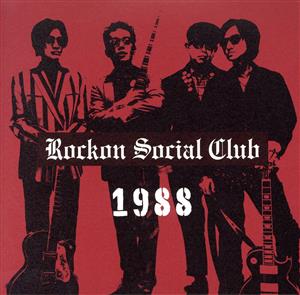 成田昭次の商品一覧 通販｜ブックオフ公式オンラインストア