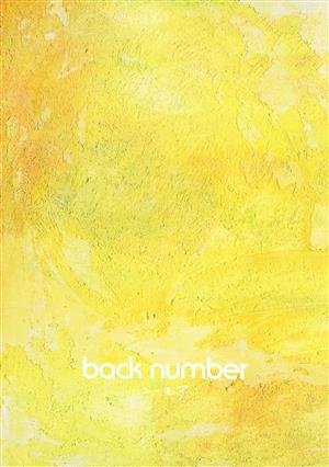 ユーモア(初回限定盤A)(CD+Blu-ray Disc) 中古CD | ブックオフ公式