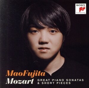 ショパン・コンクール・ライヴ 2005::ラファウ・ブレハッチⅠ 中古CD