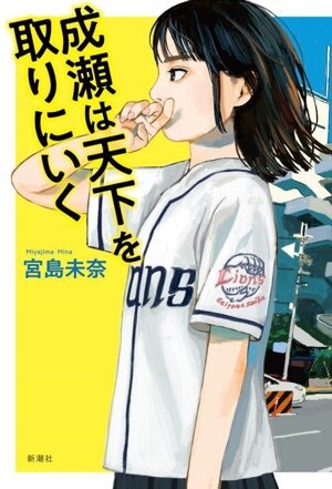 上海テロ工作76号 中古本・書籍 | ブックオフ公式オンラインストア