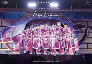 なにわ男子 First Arena Tour 2021 #なにわ男子しか勝たん(通常版