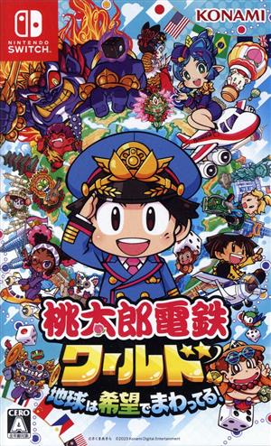 桃太郎電鉄 & Splatoon 3 セット 桃太郎電鉄 & Splatoon 3 セット