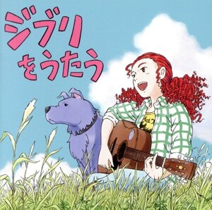 海がきこえる 通販｜ブックオフ公式オンラインストア