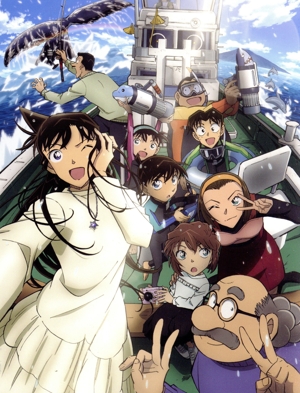 NHKプチプチ・アニメ ロボットパルタ お宝たんけん隊 中古DVD