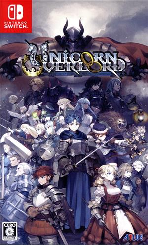 ユニコーンオーバーロード 新品ゲーム | ブックオフ公式オンラインストア