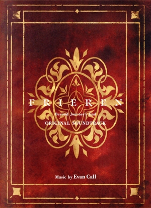 TVアニメ『葬送のフリーレン』オリジナル・サウンドトラック 中古CD