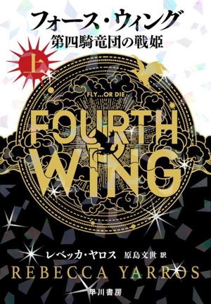 ひつじ探偵団 中古本・書籍 | ブックオフ公式オンラインストア