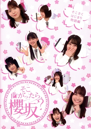 LIFE！ ～人生に捧げるコント～ DVD-BOX 中古DVD・ブルーレイ | ブック