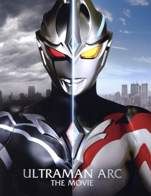 仮面ライダーアマゾンズ THE MOVIE トリロジーBlu-ray BOX(Blu-ray