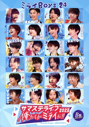 HiHi Jetsの商品一覧 通販｜ブックオフ公式オンラインストア