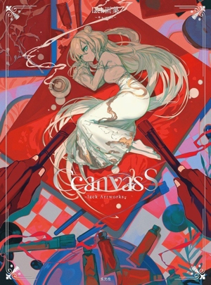 死ぬまでに観たい映画1001本 第五版 中古本・書籍 | ブックオフ公式