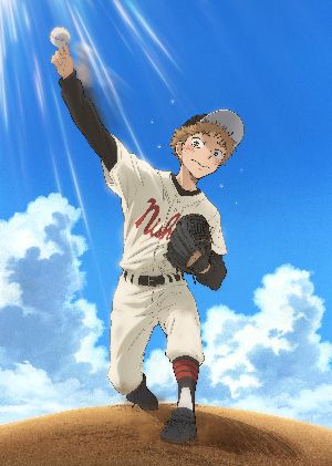 DVD】おおきく振りかぶって 全セット | ブックオフ公式オンラインストア