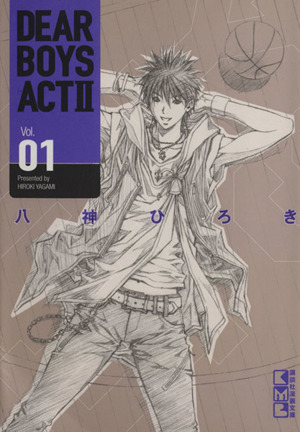 コミック全巻セット・まとめ買い】DEAR BOYS ACTⅡ(ディアボーイズ