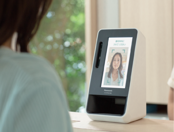 顔認証付きカードリーダー特別価格キャンペーン - パナソニック コネクト