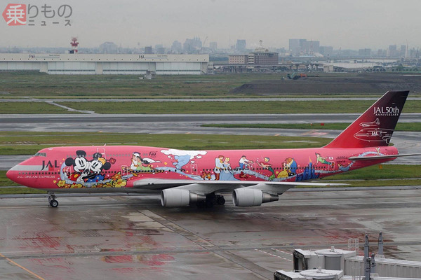 JAL特別塗装機」3選 大胆デザイン「鶴丸なしジャンボ」も飛んだ - ECナビ