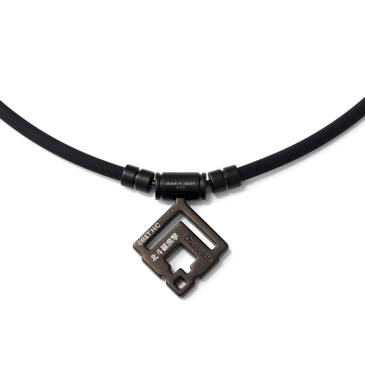 コラントッテ TAO ネックレス αARAN 【JAGI 2025】| 磁気ネックレス