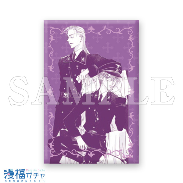 花ざかりの君たちへ ガチャ | 【漫福ガチャ】白泉社公式WEBくじ | 人気