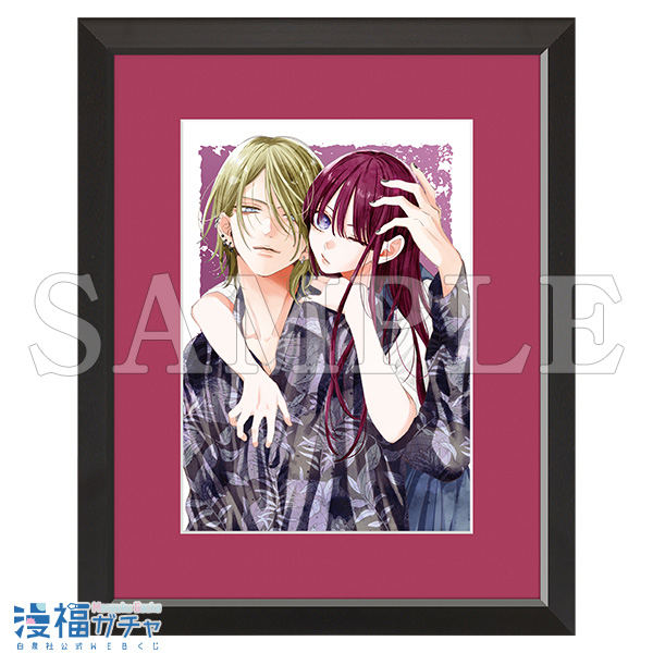 春の嵐とモンスター・野良猫と狼ガチャ | 【漫福ガチャ】白泉社公式WEB