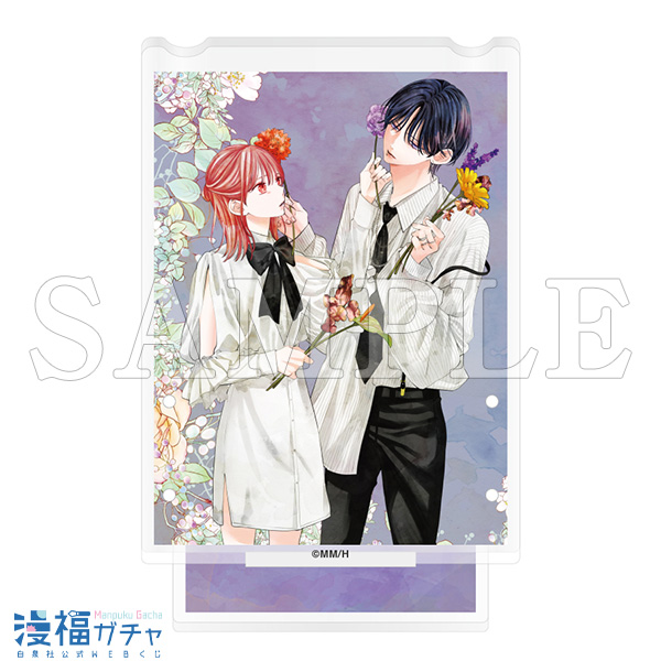 春の嵐とモンスター・野良猫と狼ガチャ | 【漫福ガチャ】白泉社公式WEB