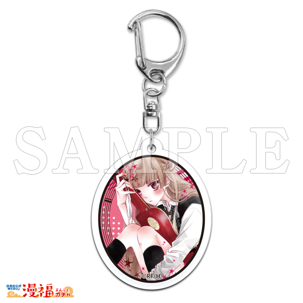 福山リョウコ ドラマ化記念ガチャ | 【漫福ガチャ】白泉社公式WEBくじ