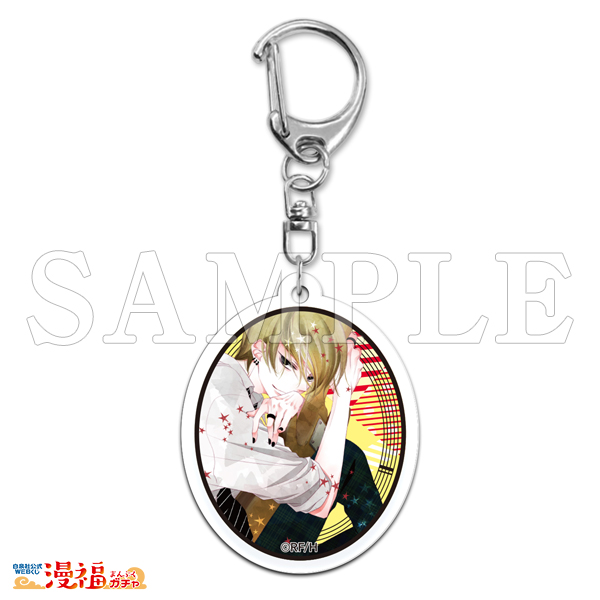 福山リョウコ ドラマ化記念ガチャ | 【漫福ガチャ】白泉社公式WEBくじ