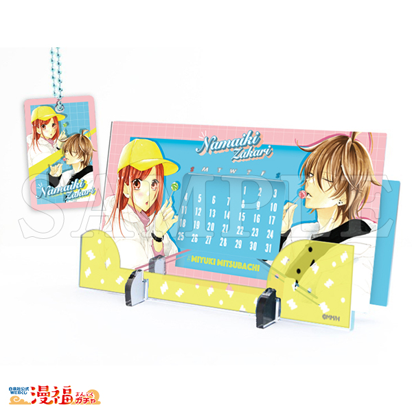 ミユキ蜜蜂デビュー15周年記念ガチャ | 【漫福ガチャ】白泉社公式WEB