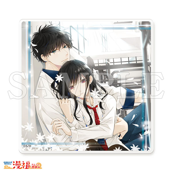 墜落JKと廃人教師ガチャ | 【漫福ガチャ】白泉社公式WEBくじ | 人気