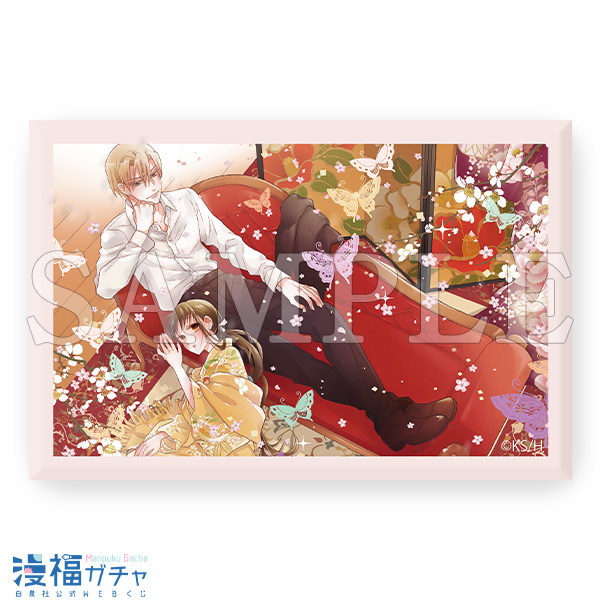 漫福ガチャ天堂家物語A賞複製原画キャラファイングラフ蘭天堂雅人