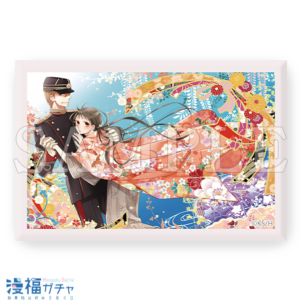 天堂家物語 | 【漫福ガチャ】白泉社公式WEBくじ | 人気＆名作マンガの