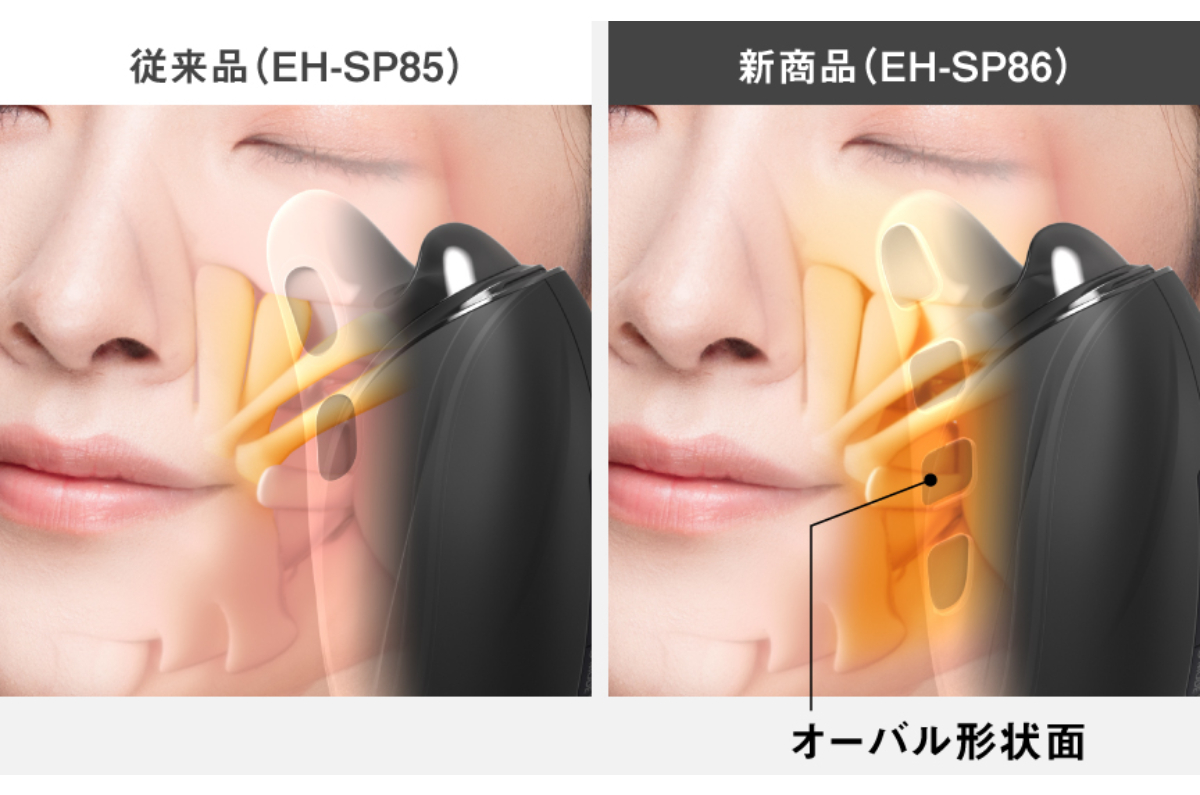 プロがパナソニック「バイタリフト かっさ」を実機検証！口コミの実態