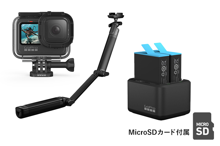 GoPro HERO9 Black アクションカメラ アクセサリーセット（3-way 他