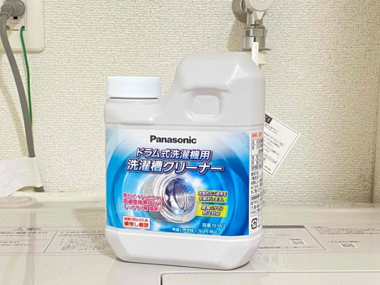 使用レポート】パナソニックドラム式洗濯乾燥機のフラグシップモデル
