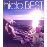 BEST～PSYCHOMMUNITY～ | hide | オリコンニュース（ORICON NEWS）