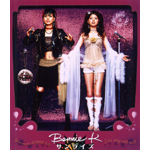 サンライズ | BENNIE K | オリコンニュース（ORICON NEWS）