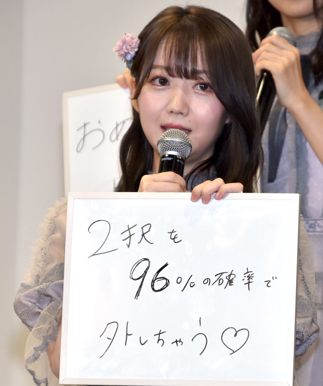 イコラブ、齊藤なぎさ＆山本杏奈の“愛されコンプレックス”に総ツッコミ