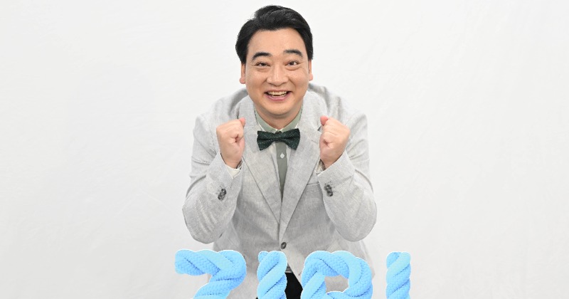 ジャンポケ斉藤慎二『ZIP!』新水曜パーソナリティーに決定 飯尾和樹は