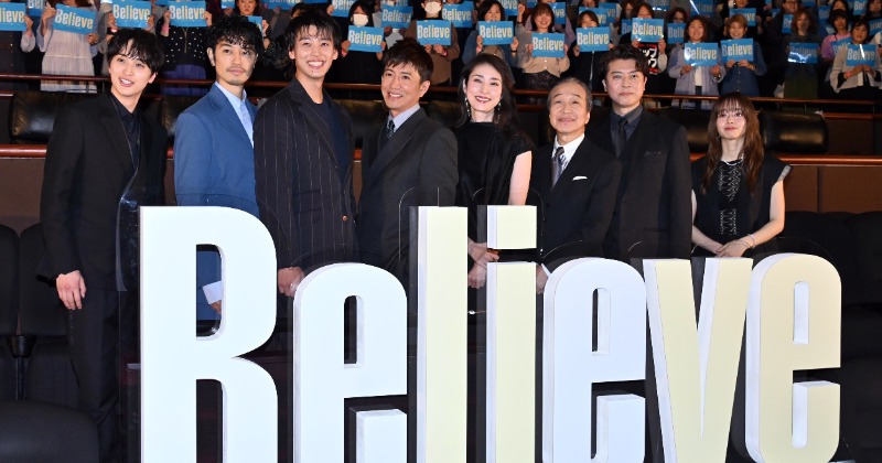 木村拓哉主演『Believe－君にかける橋－』豪華キャスト8人発表 竹内涼