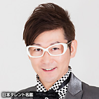 サイクロンZのプロフィール（身長、生年月日、出身地 など