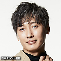 後上翔太のプロフィール（身長、生年月日、出身地 など） | オリコン
