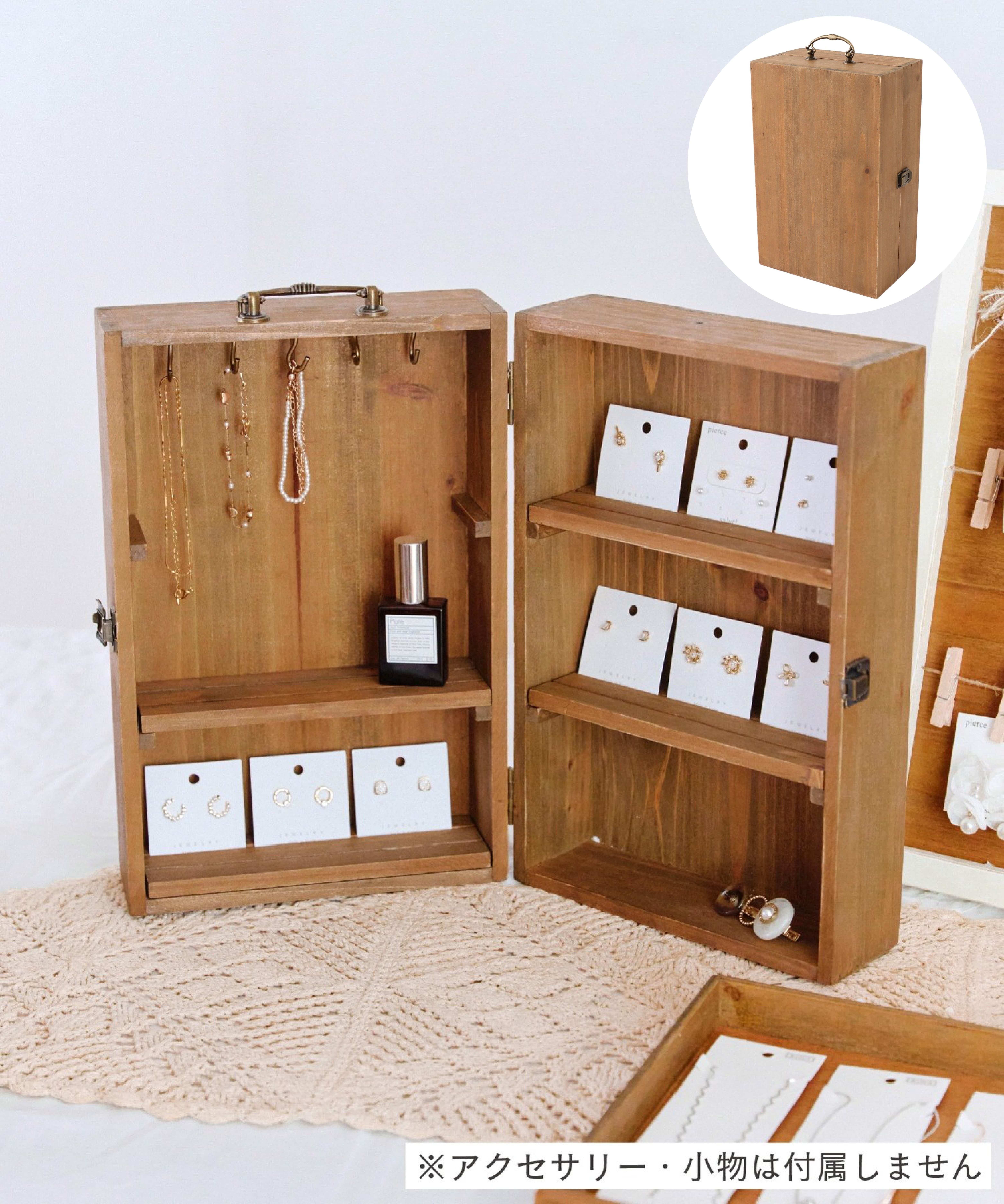 マルシェディスプレイ～飾って魅せる～ | salut!(サリュ)のニュース