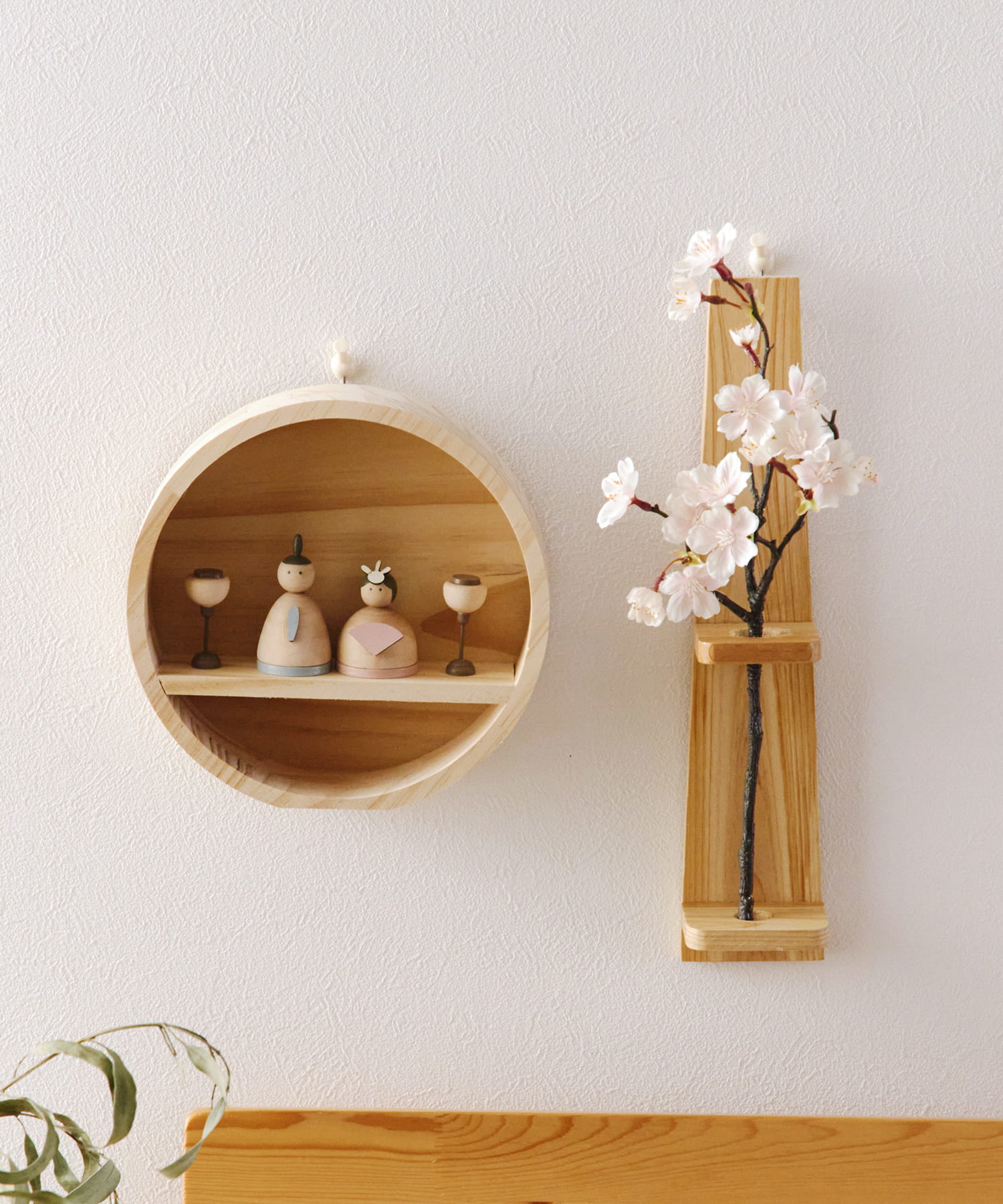 ⭐︎11日（祝）限定セール サリュ！ 収納できる雛人形 salut(サリュ