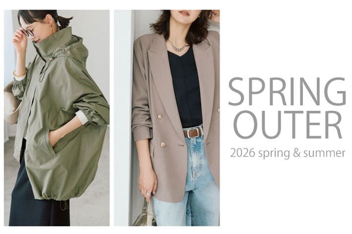 SPRING OUTER | RIVE DROITE(リヴドロワ)のニュース | PAL CLOSET(パル