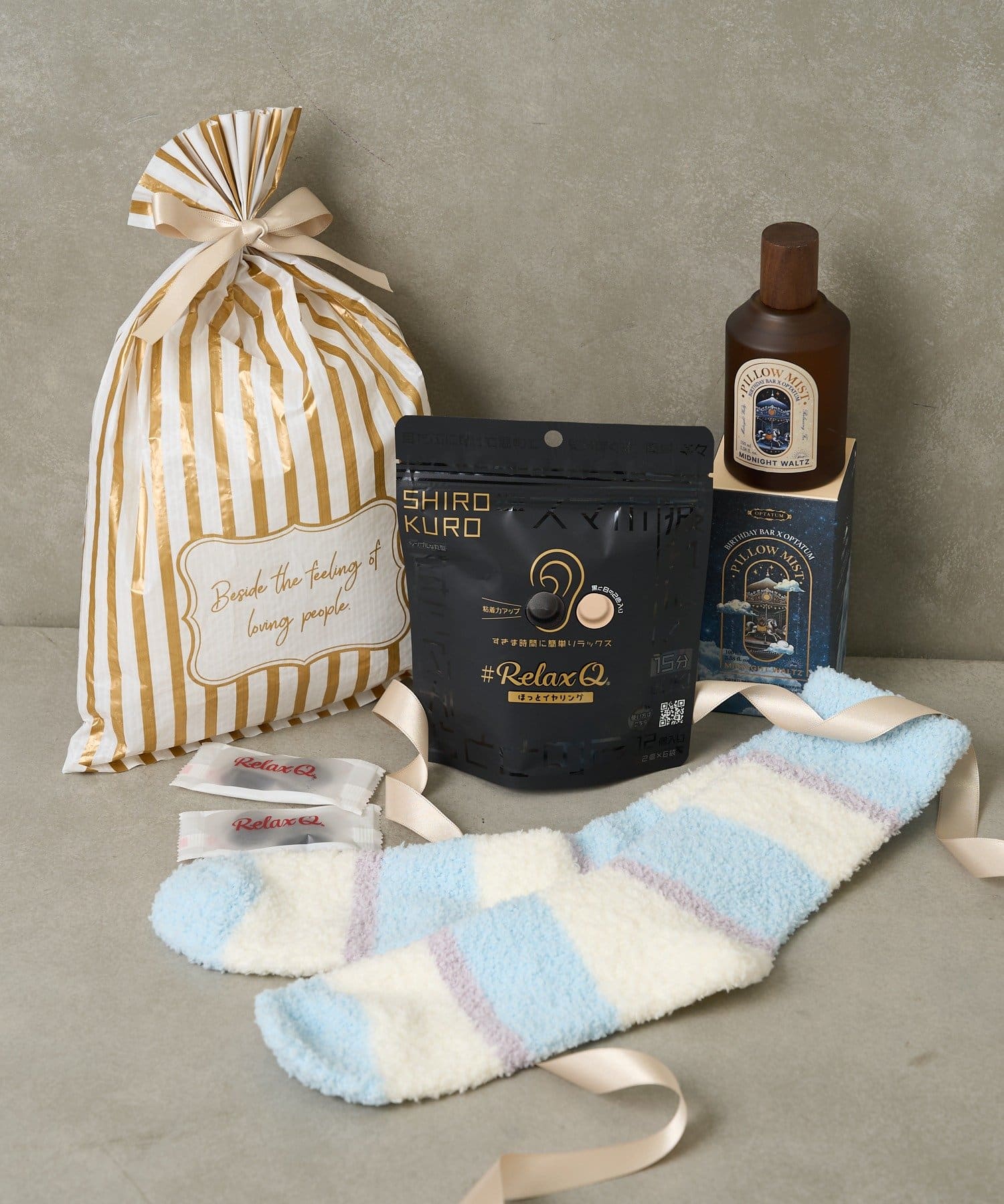 ラッピングでお届け】Good night set | BIRTHDAY BAR(バースデイバー