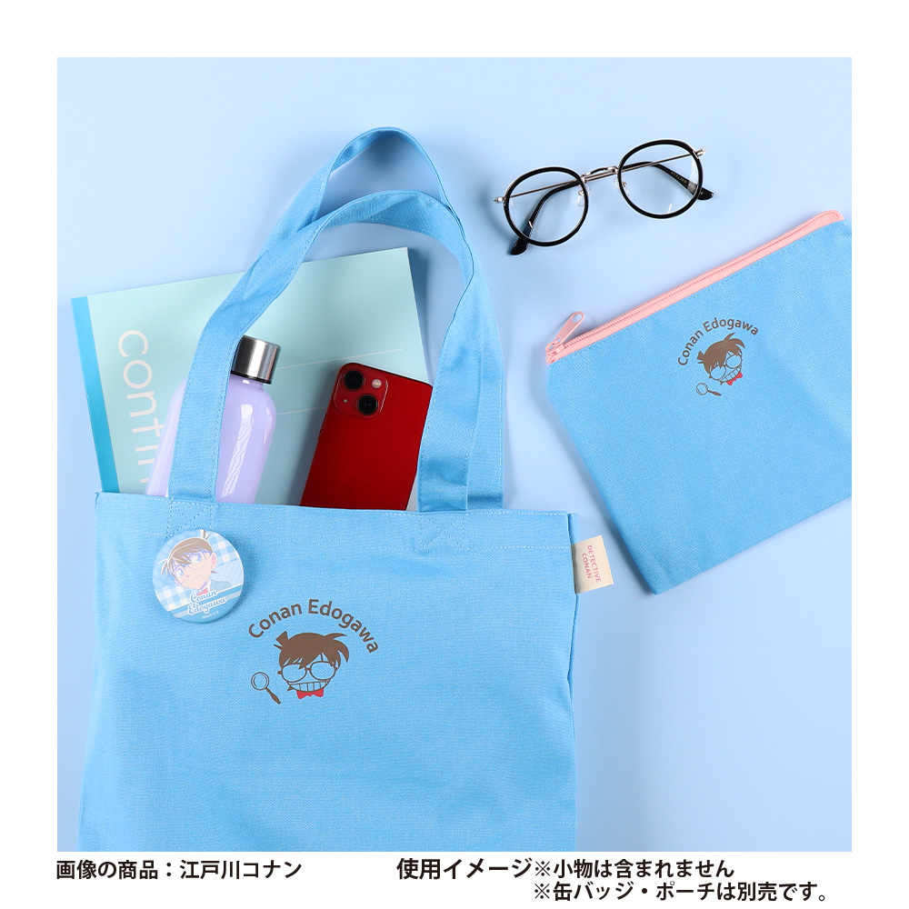 名探偵コナン CreamyColor トートバッグ 江戸川コナン