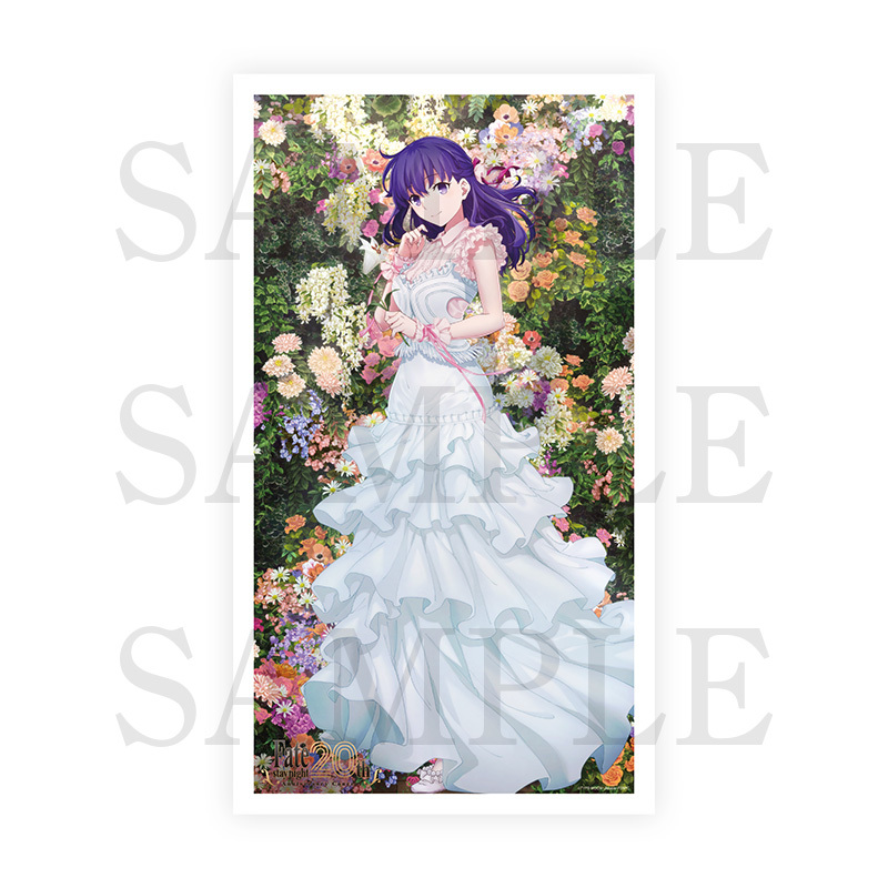 Fate/stay night」20周年記念コンサート 9/21(土) ・9/22(日)開催！