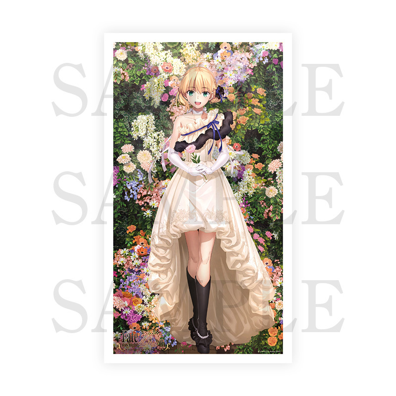 Fate/stay night」20周年記念コンサート 9/21(土) ・9/22(日)開催！