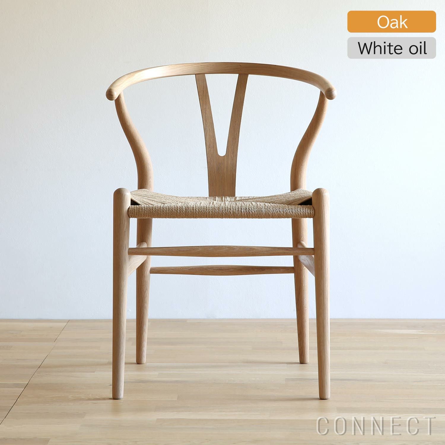 Yチェア（ワイチェア） ハンス J. ウェグナー 通販 正規代理店 | 北欧